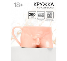 Кружка чайная керамическая «Адам», 260 мл, 18+