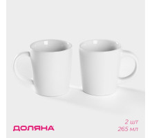 Кружки Доляна Coffee break, 265 мл, набор 2 шт., керамика, белые