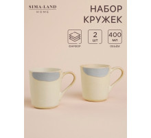 Набор кружек SL Home «Волны Сардинии», 400 мл, фарфор, 2 шт., бежевый