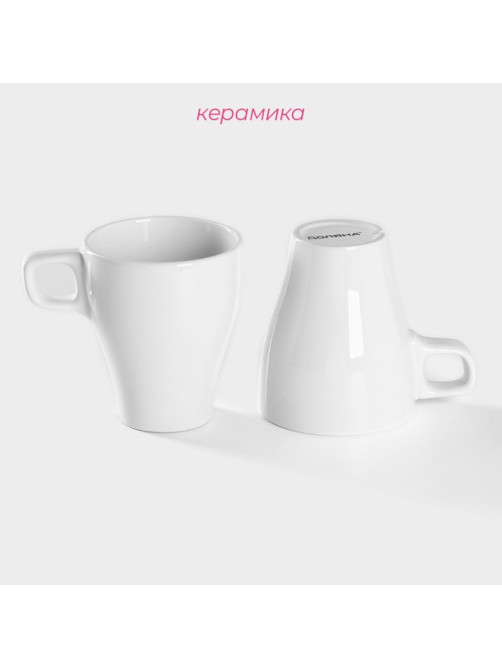 Набор кружек Доляна Coffee break, 200 мл, 2 шт., керамика, белый
