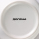 Кружка Доляна «Формула кофе», 340 мл, фарфор, белая, чёрная
