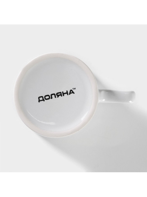 Кружка керамическая Доляна Coffee break, 150 мл, белая