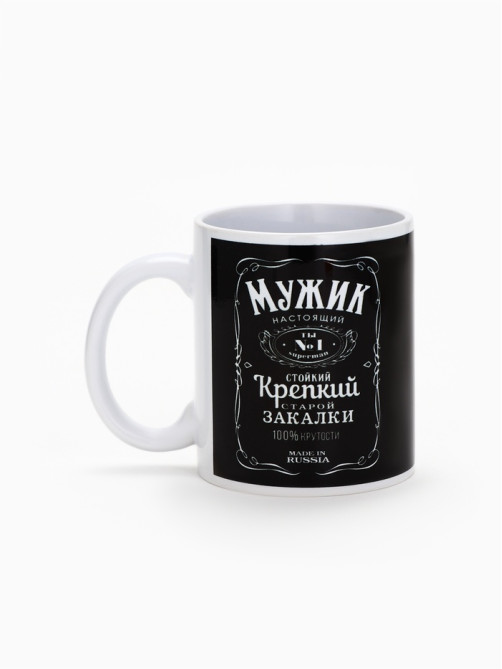 Кружка чайная керамическая «Мужик настоящий», 320 мл, МИКС