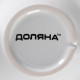 Набор кружек Доляна Coffee break, 200 мл, 2 шт., керамика, белый