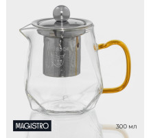 Заварочный чайник Magistro «Льдинка», 300 мл, металлическое сито, стекло