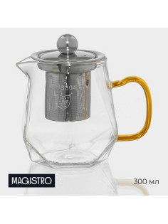 Заварочный чайник Magistro «Льдинка», 300 мл, металлическое сито, стекло