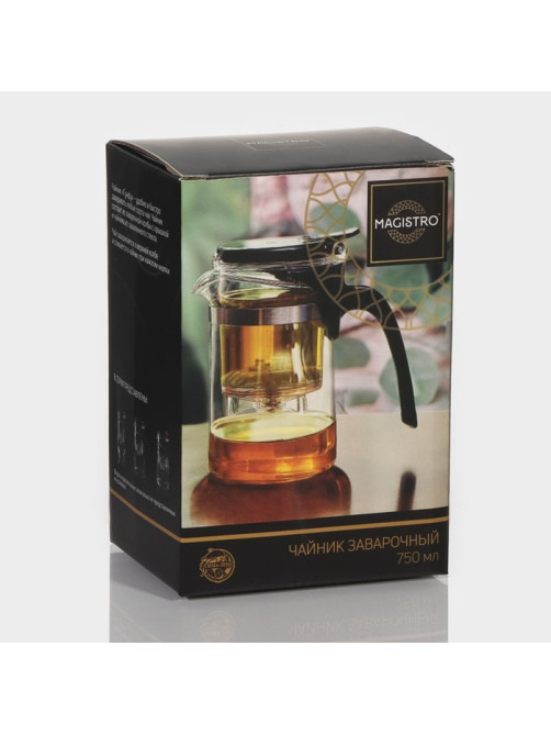 Заварочный чайник гунфу Magistro «Мантана», 750 мл, пластиковое сито, стекло