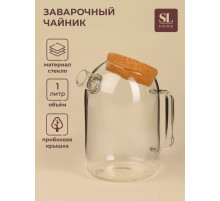 Чайник SL-Home «Эко», 1 л, 18×11×17.5, с пробковой крышкой, стекло, прозрачный