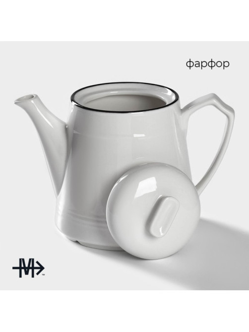 Заварочный чайник Magistro «Морской бриз», 850 мл, фарфор, белый