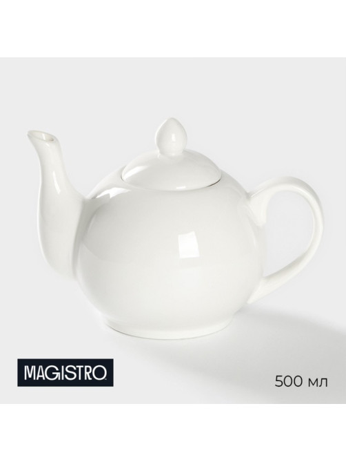 Заварочный чайник Magistro «Бланш», 500 мл, фарфор, белый