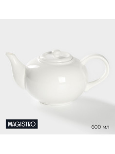 Чайник заварочный Magistro «Бланш», 600 мл, фарфор, белый