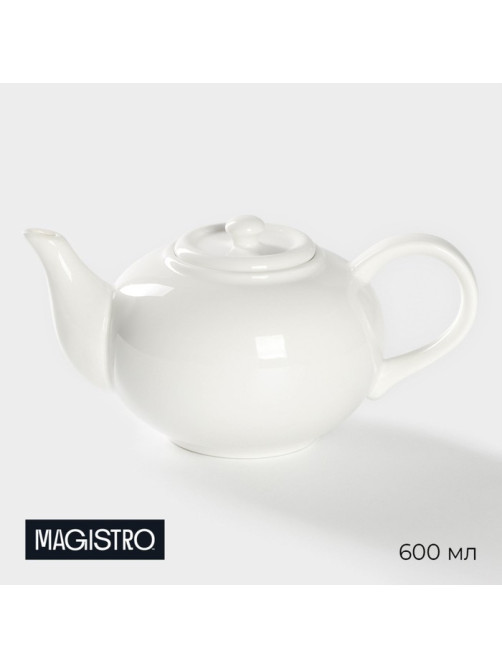 Чайник заварочный Magistro «Бланш», 600 мл, фарфор, белый