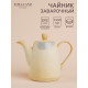 Заварочный чайник SL Home «Волны Сардинии», 1.3 л, 22.5×11×19 см, фарфор, бежевый