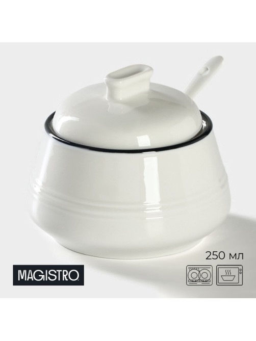 Сахарница с ложкой Magistro «Морской бриз», 250 мл, фарфор, белая