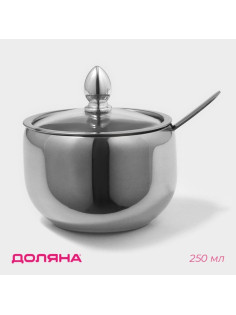 Сахарница Доляна, 250 мл, 8.5×10 см, с крышкой, с ложкой, нержавеющая сталь, серебристая