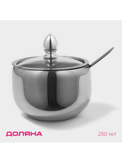 Сахарница Доляна, 250 мл, 8.5×10 см, с крышкой, с ложкой, нержавеющая сталь, серебристая