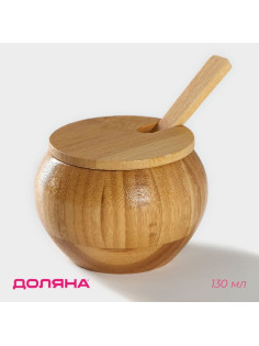 Сахарница Доляна «Полосы», 130 мл, 8.5×7 см, с ложкой