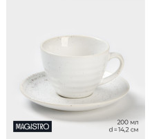 Чайная пара Magistro Urban, 2 предмета: чашка 200 мл, блюдце d=14.2 см, фарфор, белая в крапинку