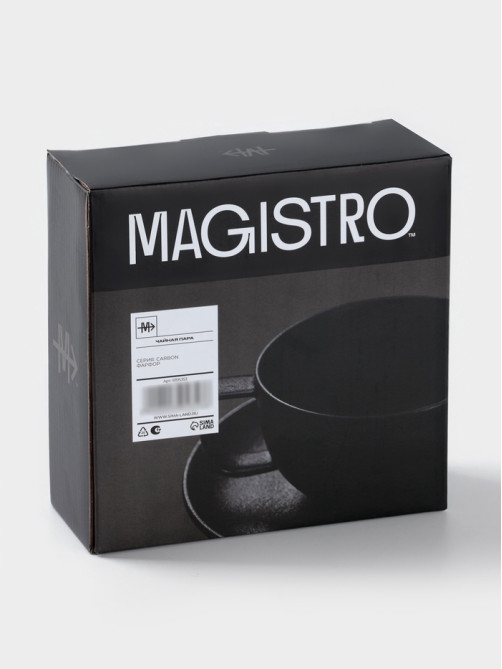Чайная пара Magistro Carbon, 2 предмета: чашка 280 мл, блюдце d=16.5 см, фарфор, чёрная