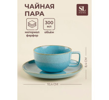 Чайная пара SL Home «Аззура», 2 предмета: чашка 300 мл, блюдце d=16.7 см, фарфор, бирюзовая