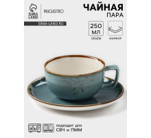 Чайная пара Magistro «Церера», 2 предмета: чашка 250 мл, блюдце d=16.5 см, фарфор, голубая