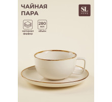 Чайная пара SL Home «Леггеро», 280 мл, блюдце d=14 см, фарфор, бежевая