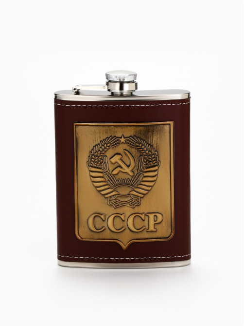Фляжка «СССР», 240 мл, коричневая