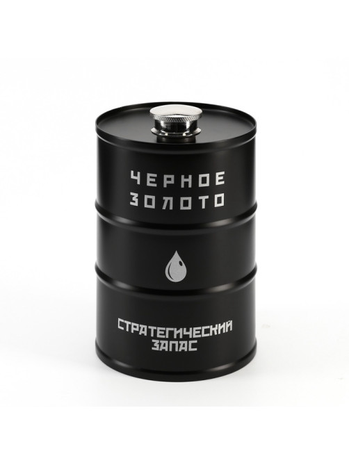 Фляжка «Чёрное золото», нержавеющая сталь, 700 мл, 25 oz