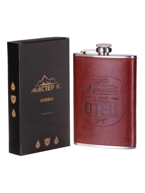 Фляжка «Отец», нержавеющая сталь, 270 мл, 9 oz