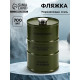 Фляжка «Боевой резерв», нержавеющая сталь, 700 мл, 25 oz