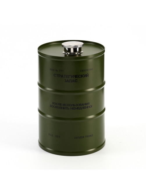 Фляжка «Стратегический запас», нержавеющая сталь, 700 мл, 25 oz