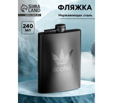 Фляжка Alcohol, нержавеющая сталь, 240 мл, 8 oz