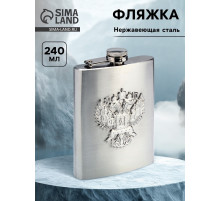 Фляжка «Двуглавый орёл», 240 мл, хром