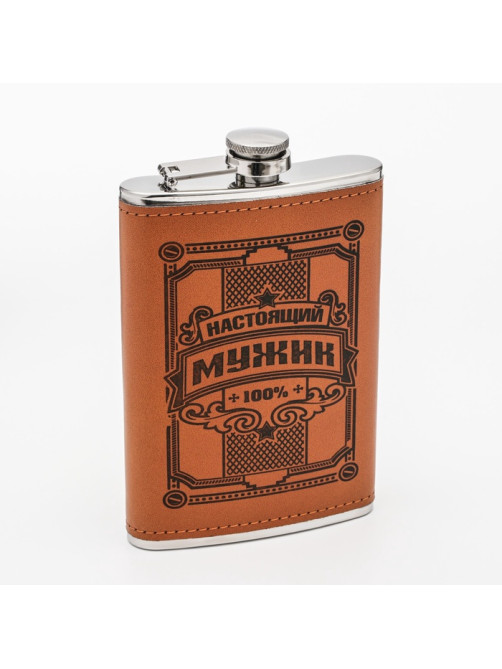 Фляжка «Настоящий мужик», нержавеющая сталь, 270 мл, 9 oz