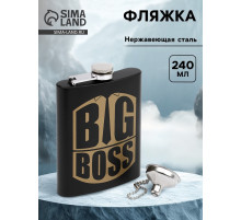 Фляжка BIG BOSS, нержавеющая сталь, 240 мл, с воронкой