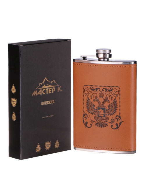 Фляжка «Герб», нержавеющая сталь, 270 мл, 9 oz