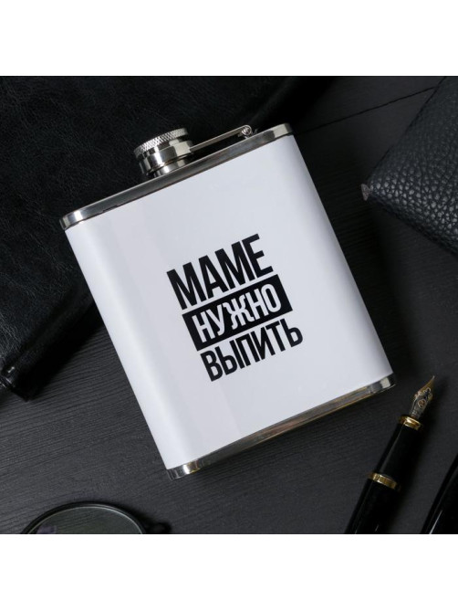 Фляжка «Я мать», 210 мл