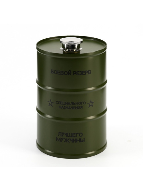 Фляжка «Боевой резерв», нержавеющая сталь, 700 мл, 25 oz