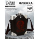 Фляжка для алкоголя «СССР», нержавеющая сталь, чехол, 3.8 л