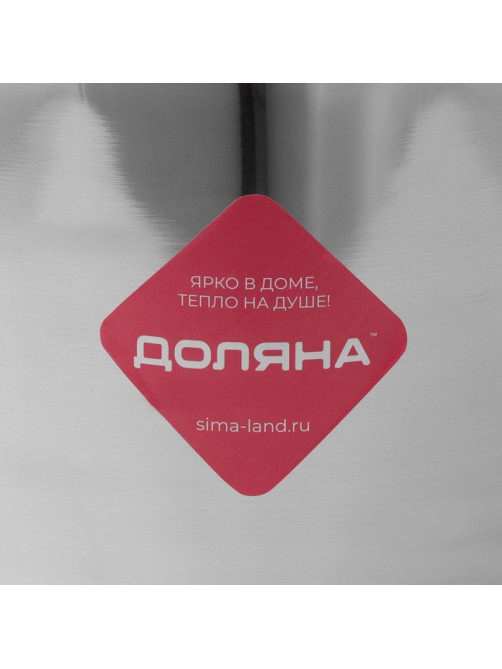 Ведро для льда Доляна, 4.5 л, 20.5×20.5 см, нержавеющая сталь, хромированное