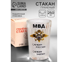 Стакан граненый «МВД», 250 мл