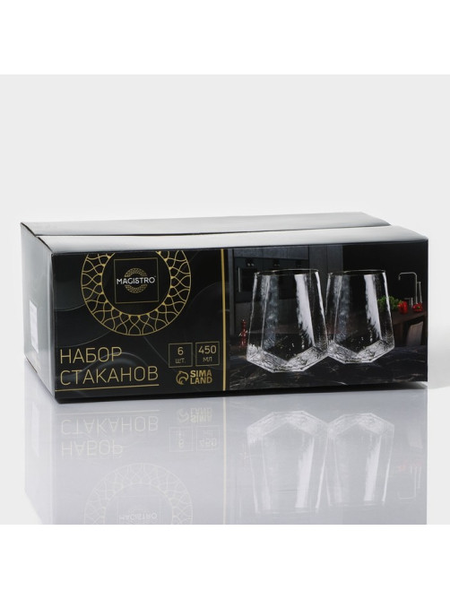Стаканы Magistro «Дарио», 450 мл, 10×11.5 см, набор 6 шт., стекло, прозрачные