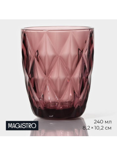 Стакан Magistro «Круиз», 240 мл, стекло, розовый