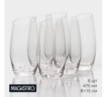 Стаканы Magistro «Иллюзия», 475 мл, 8×15 см, набор 6 шт., стекло, прозрачные