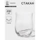 Стакан Magistro «Тира», 290 мл, 9.6×7 см, стекло, прозрачный
