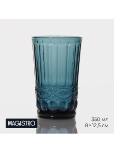 Стакан Magistro «Ла-Манш», 350 мл, стекло, синий