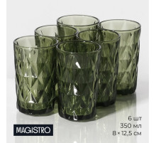 Стаканы Magistro «Круиз», 350 мл, 8×12.5 см, набор 6 шт., стекло, зелёные