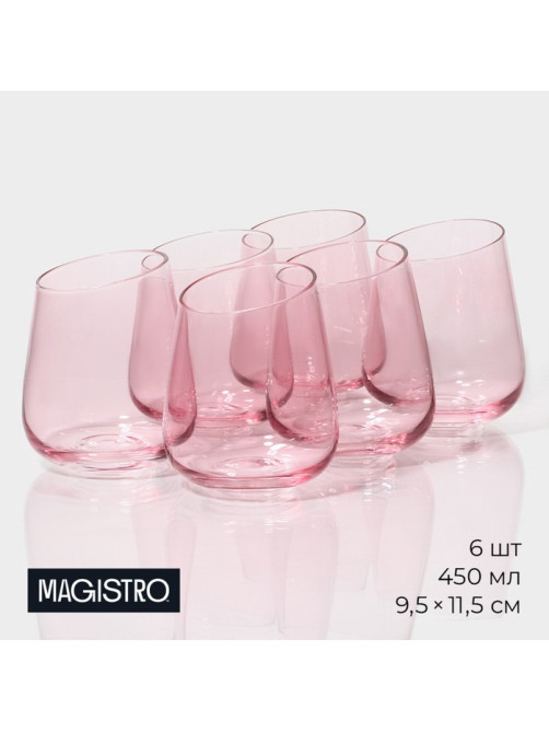 Стаканы Magistro «Иллюзия», 450 мл, 9.5×11.5 см, набор 6 шт., стекло, розовые