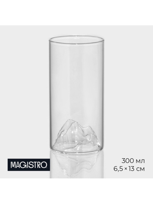 Стакан Magistro «Горы», 300 мл, стекло, прозрачный