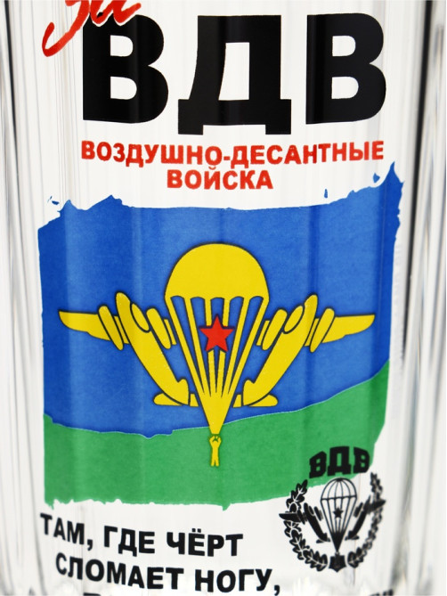 Стакан граненый «За ВДВ», 250 мл